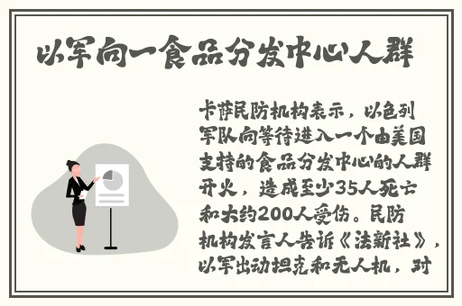 申鹤裸妆水乳